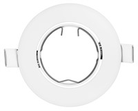 ACS TRIM RING SWIVEL 68mm WH 30°