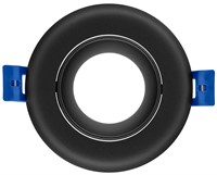ACS TRIM RING SWIVEL 75mm BK 30°